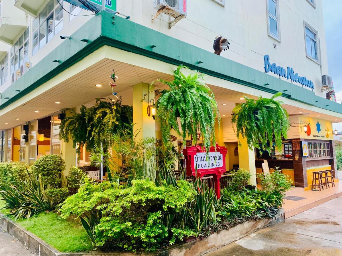 Baan Nilawan Hua Hin Hotel Exterior photo