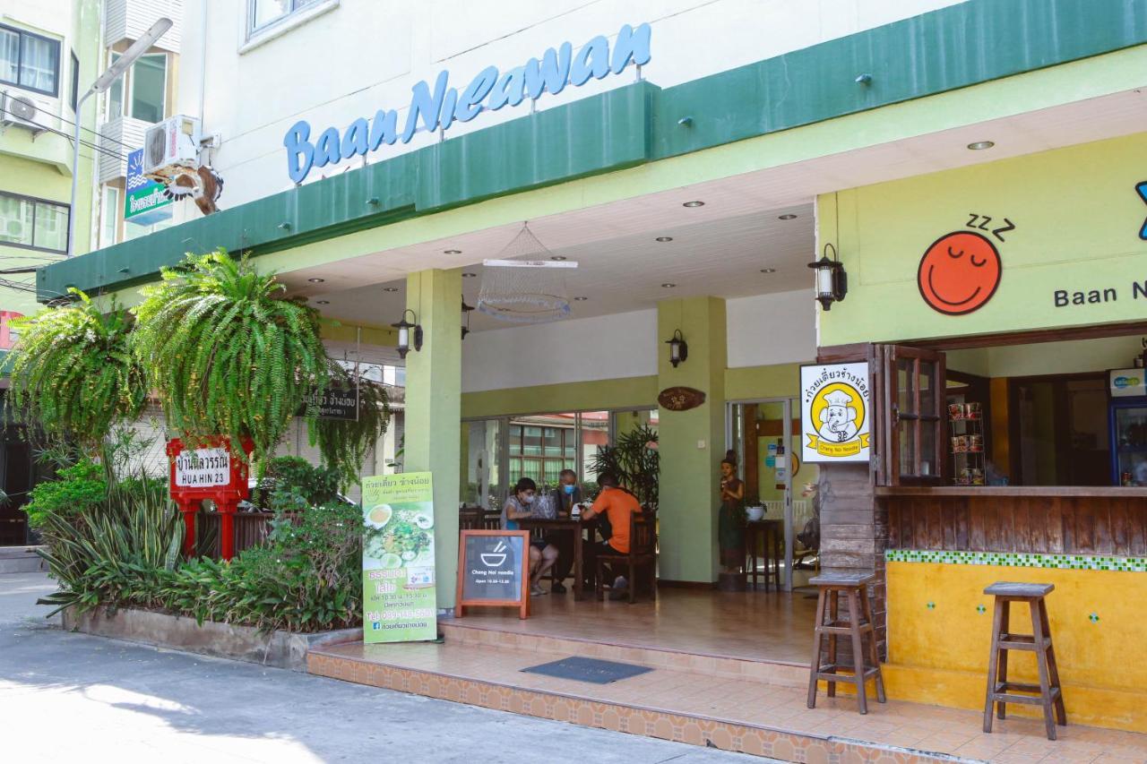 Baan Nilawan Hua Hin Hotel Exterior photo