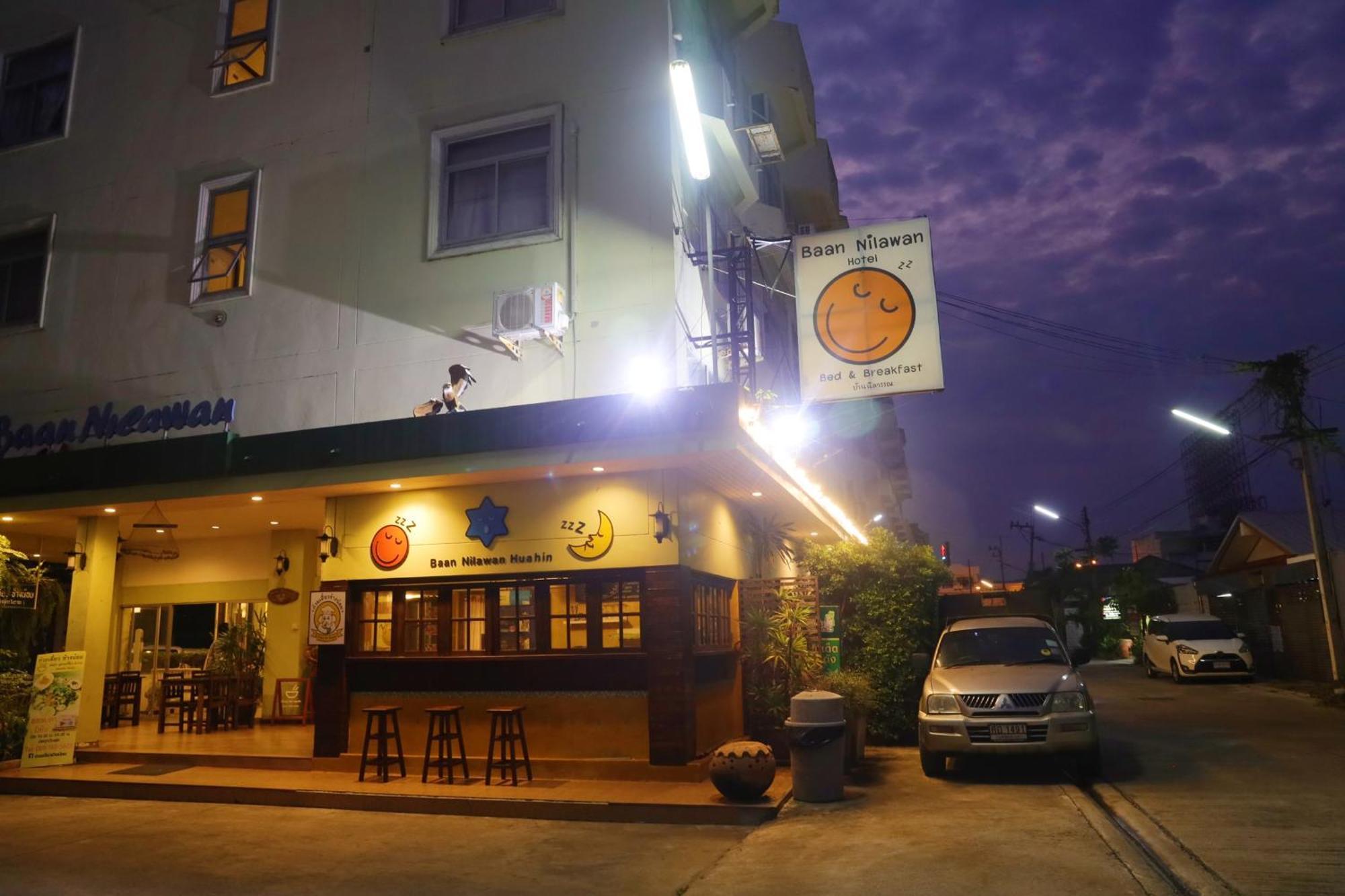 Baan Nilawan Hua Hin Hotel Exterior photo