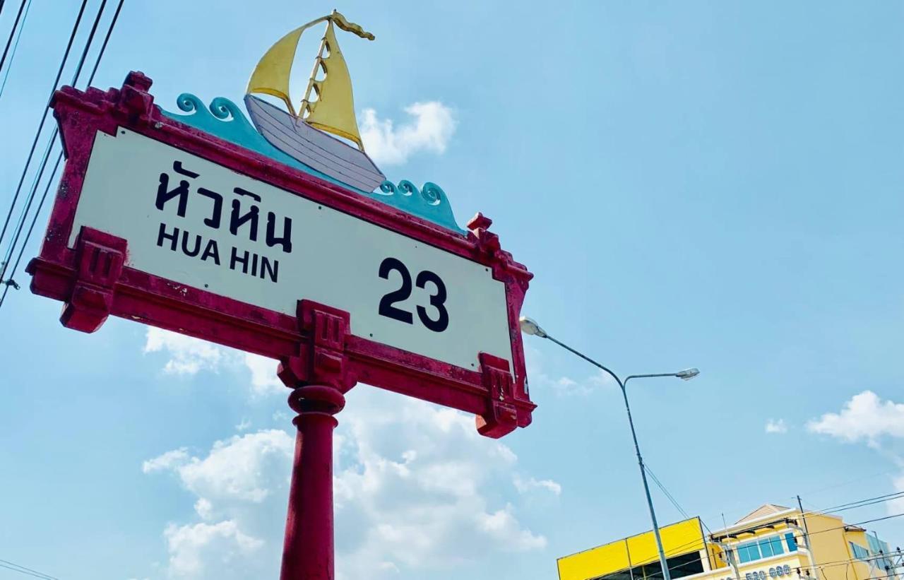 Baan Nilawan Hua Hin Hotel Exterior photo