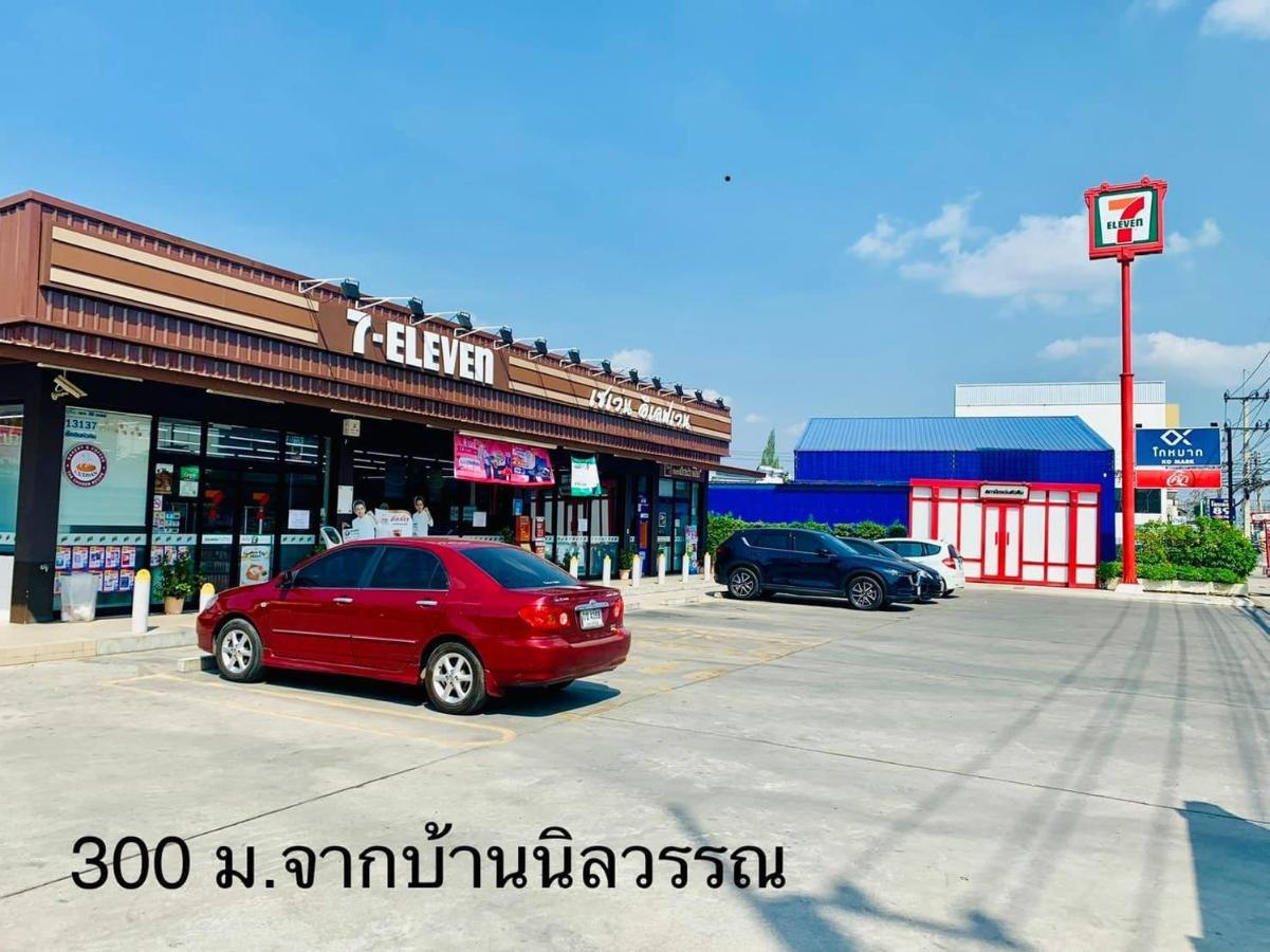 Baan Nilawan Hua Hin Hotel Exterior photo